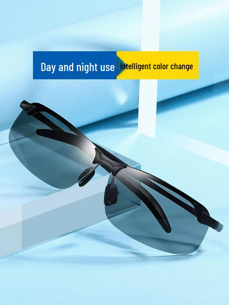 Men's 3043 Color-Changing Polarized Sunglasses - Day & Night Vision for Driving & Fishing