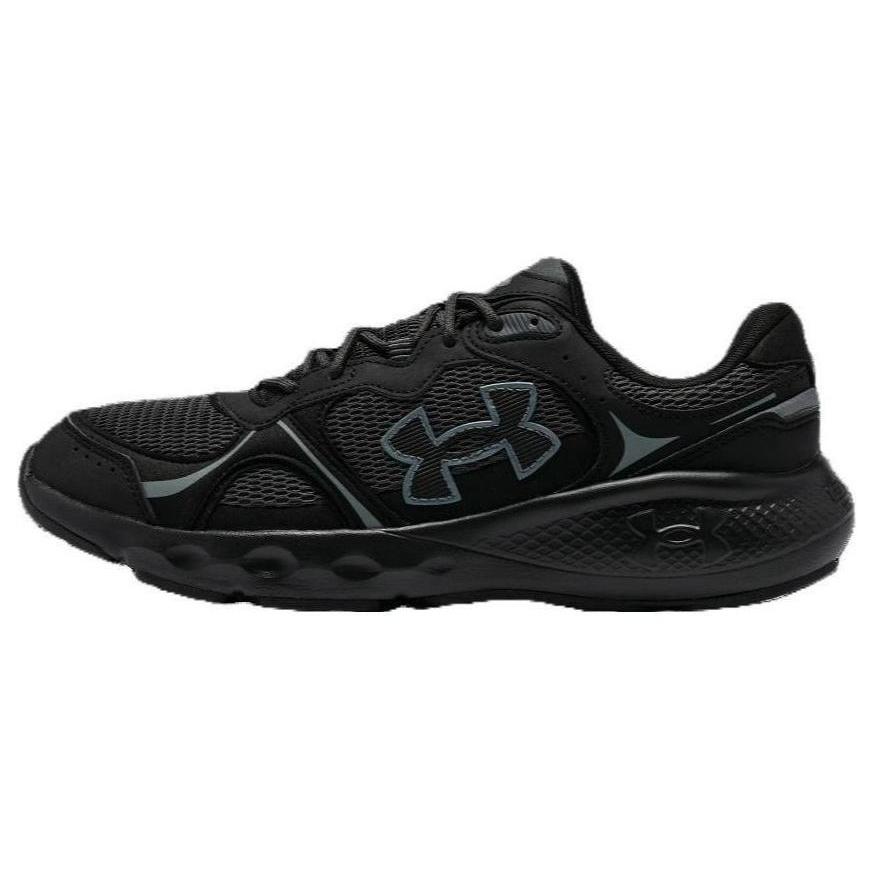 Under Armour Charged Vantage 2 'Black' Men's 3028445-001