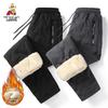 MEXICAN Men's Thermal Fleece Lined Windproof Casual Pants