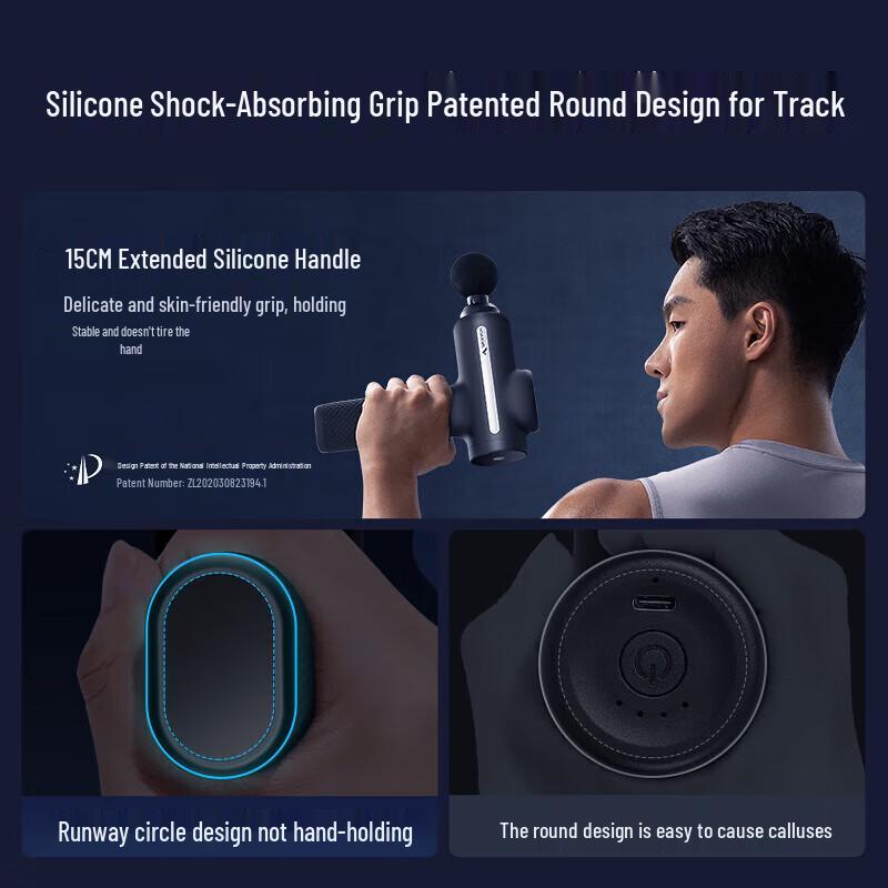 Merach Shadow X Faszienmassagepistole CN-Stecker (Adapter enthalten)