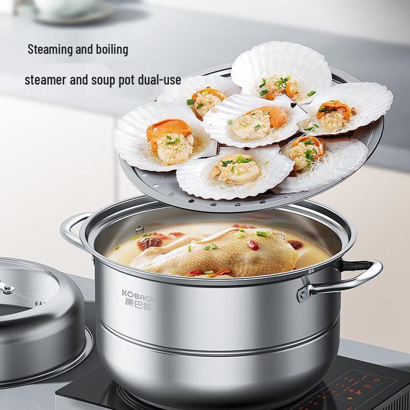 Kangbakh 28cm Edelstahl Doppel-Dampfgarer