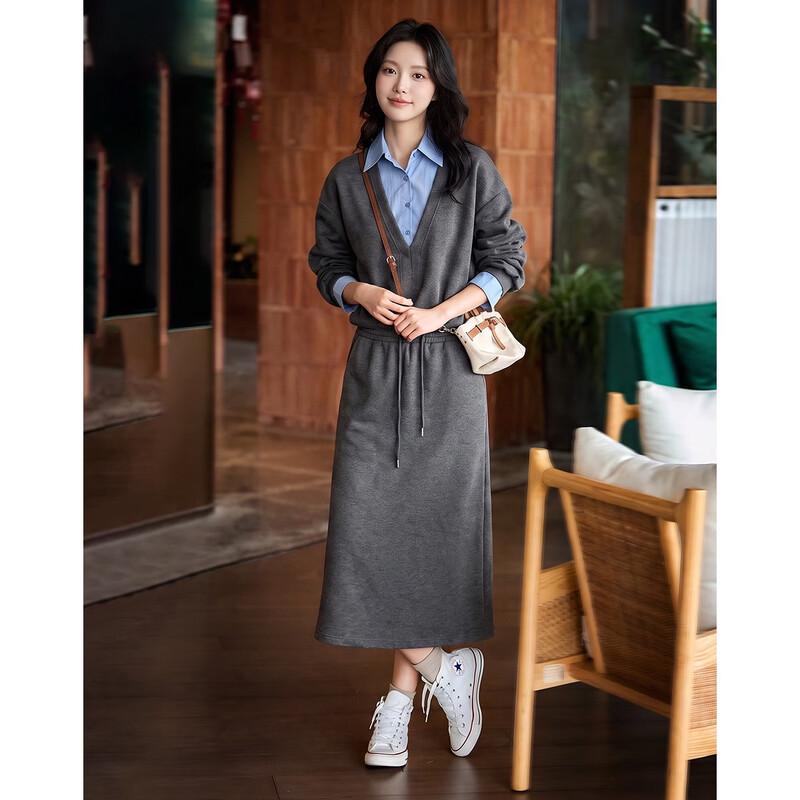 Demana Women's Autumn Color Block Two-Piece Set