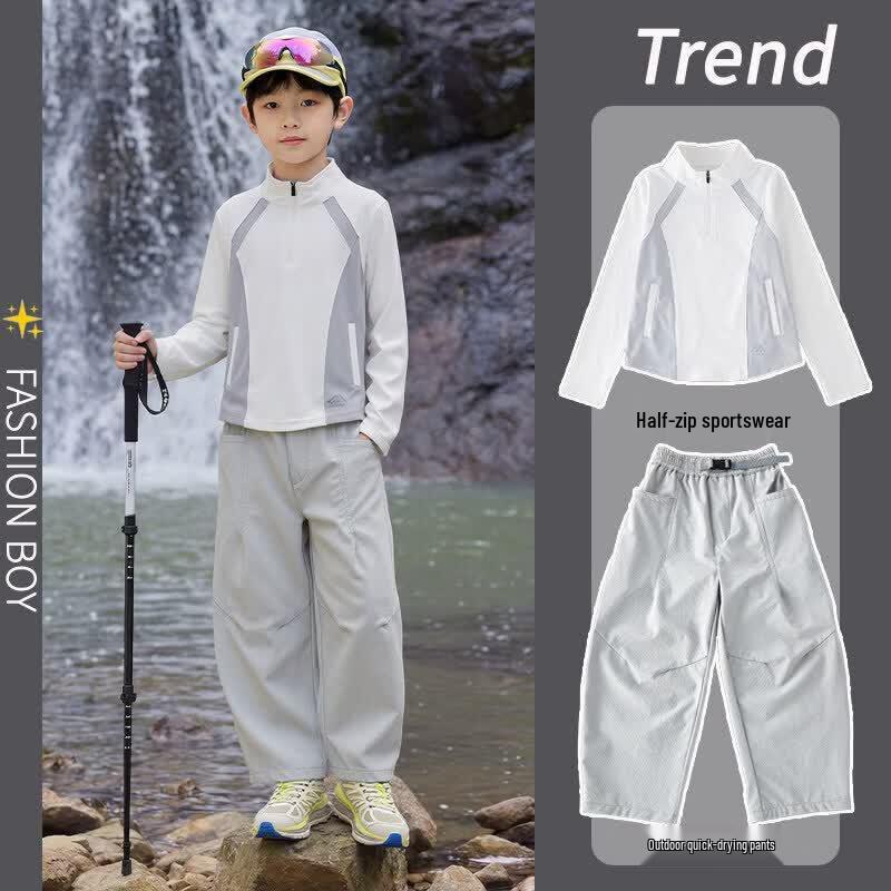 Yoyo One Boys' Stylish Outdoor Sports Collection