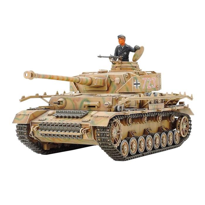 Tamiya 1/35 Military Miniature Series Type 4 Tank J Multicolor 20.04x8.2x7.65cm