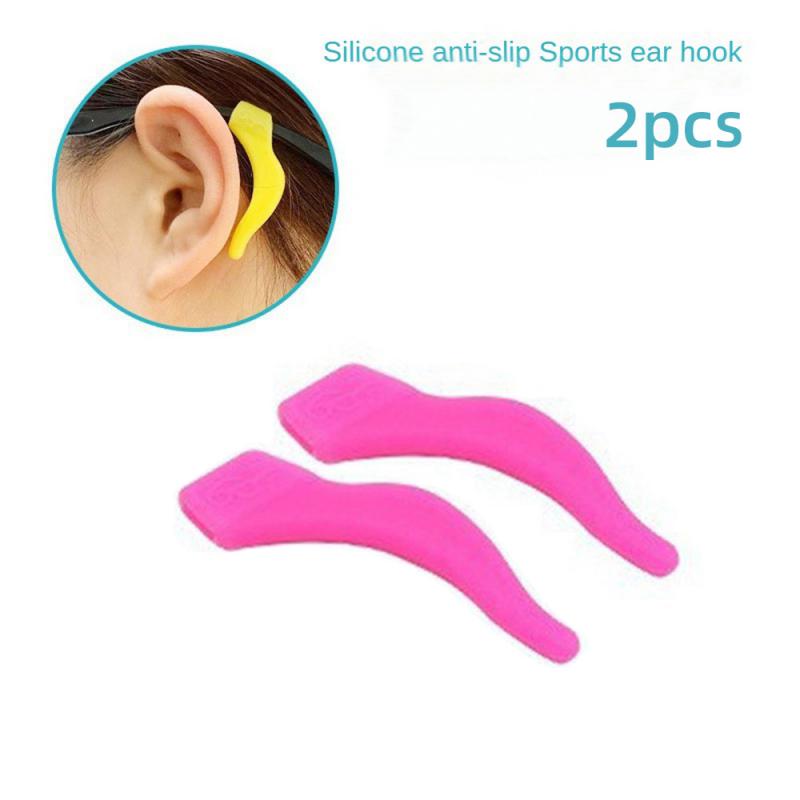 1pair Glasses Slip Resistant Sleeve Silicone Ear Hook Ear Fixing Bracket For Lens Frame Anti Drop Ear Clip Eyeware Accessories