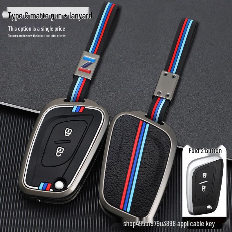 Foton Auman Galaxy Tractor Key Case & Remote Package for EST Transverse Edition