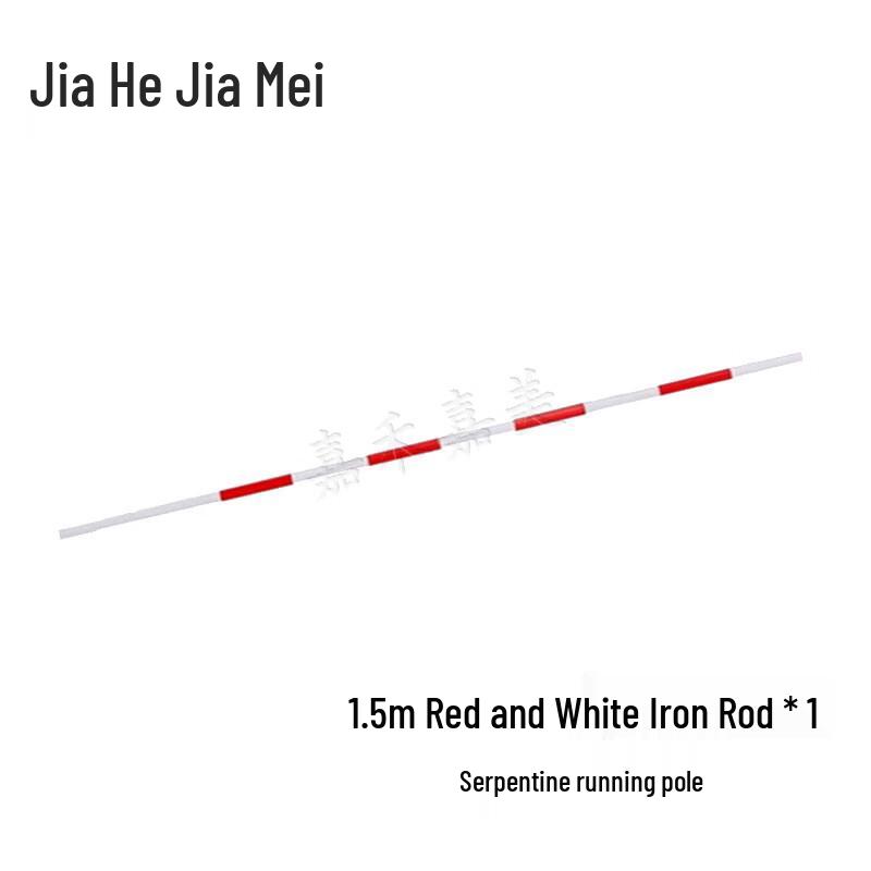 Jiahe Jiamei Driving Practice & Marker Pole Set