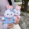 Kawaii Bunny Plush Soft Stuffed Rabbit with Cute Dress & Bow Soft Cuddly Bunny Easter Gift for Toddler Kids Baby Shower Girls