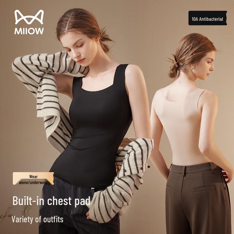 

Женский бесшовный терможилет Maoren, 2 шт., с бюстгальтером с мягкой чашкой L