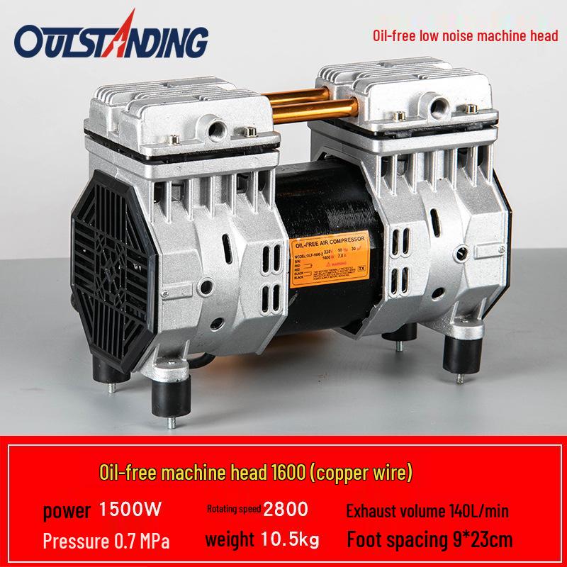 Aotusi Silent Oil-Free Air Compressor Pump Head 550W-1500W