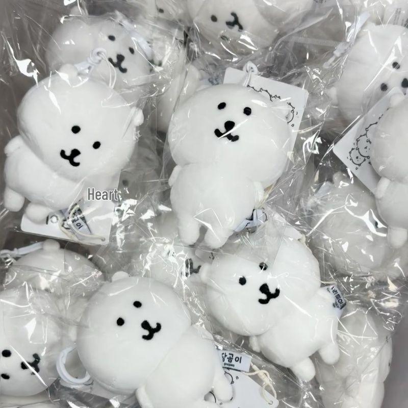 Chiikawa Self-Deprecating Bear Plush Pendant – Cute Nagano Doll Toy Birthday Gift