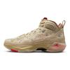 Air Jordan 37 Premium PF Rattan Men Sneakers Brown Limestone Black FD6720-200