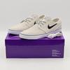 FD6757-100 Nike SB Zoom Janoski OG+ Summit White White Black (Men's)