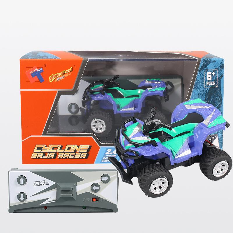 Mini Off-Road Remote Control Hummer Sand Car синий
