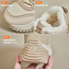 2025 Winter neue koreanische Version ins Samt Papa Schuhe Studentinnen Plateau Sport erhöhen Höhe Laufen Freizeit Wärme