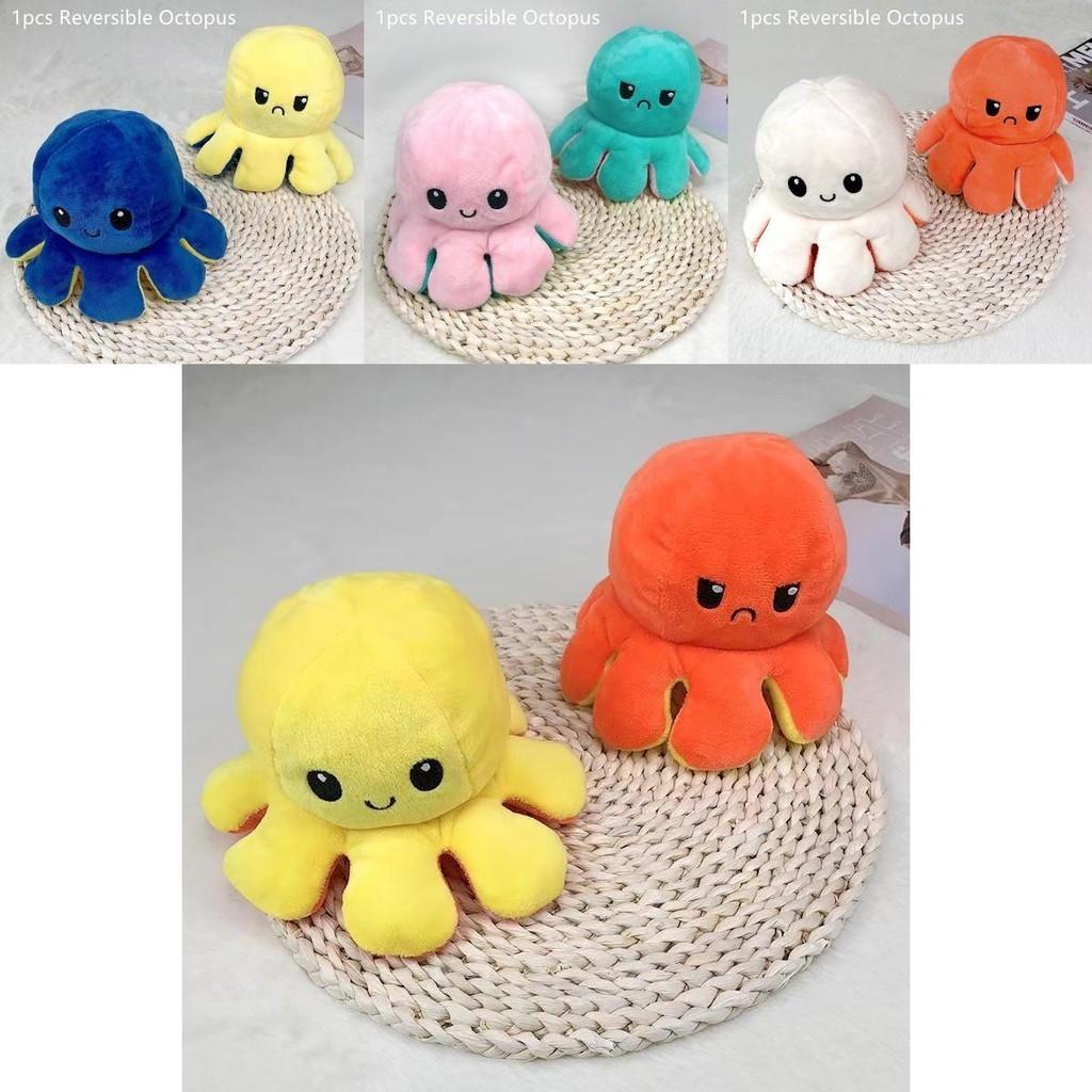 Adorable Juguete de Peluche de Pulpo Reversible de Doble Cara para Niños Animal de Peluche Suave y Abrazable de la Vida Marina