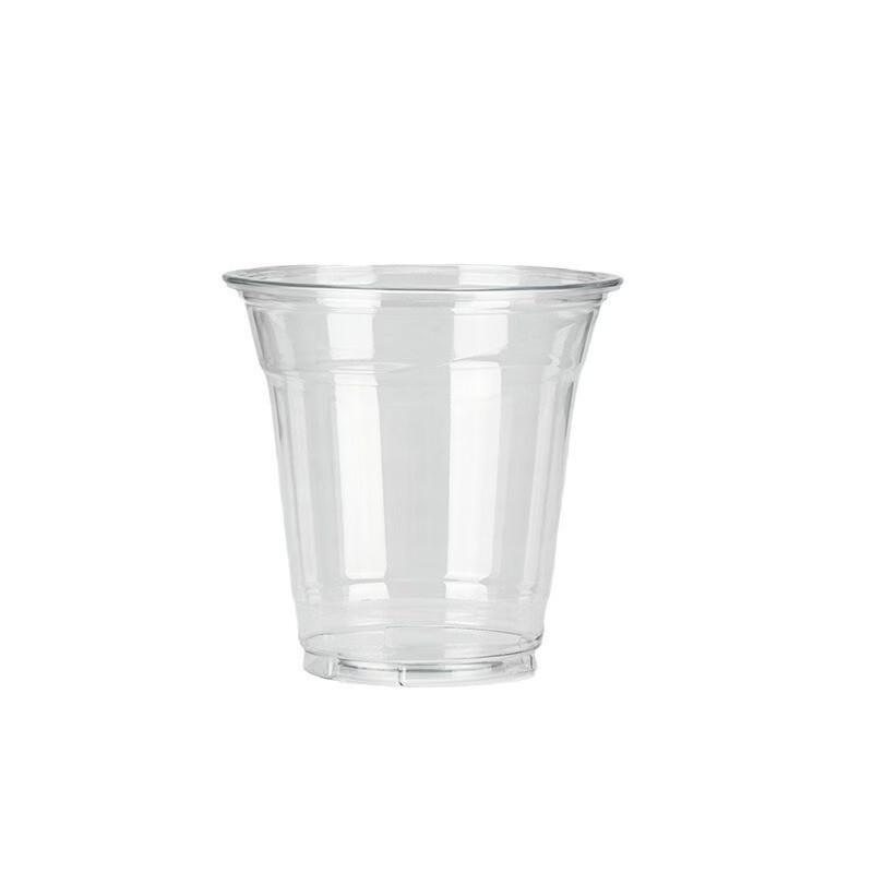 Yang Ge Disposable Plastic Cold & Coffee Cups (100 Count)