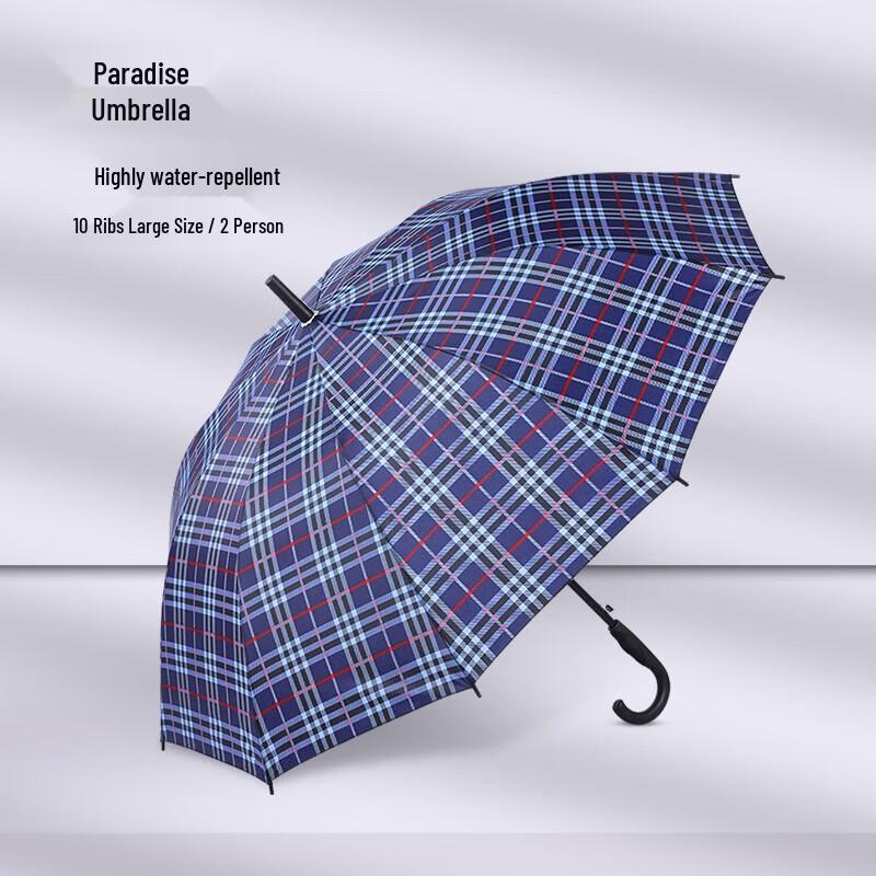 Tiangtang Automatic Long Handle Plaid Umbrella