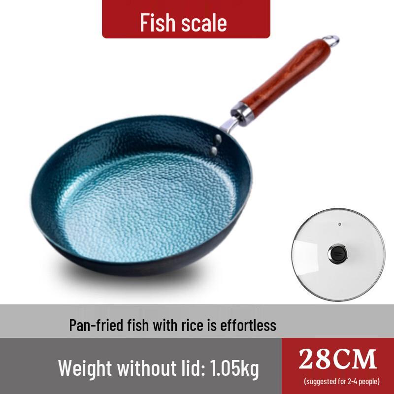 Zijin Heshi Handmade Flat-Bottom Iron Frying Pan
