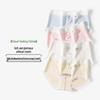 Women's Pure Cotton Antibacterial Seamless Underwear 4-Pack