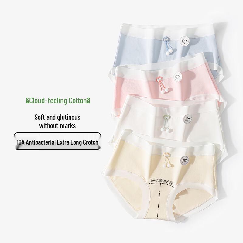 Women s Pure Cotton Antibacterial Seamless Underwear 4-Pack L
