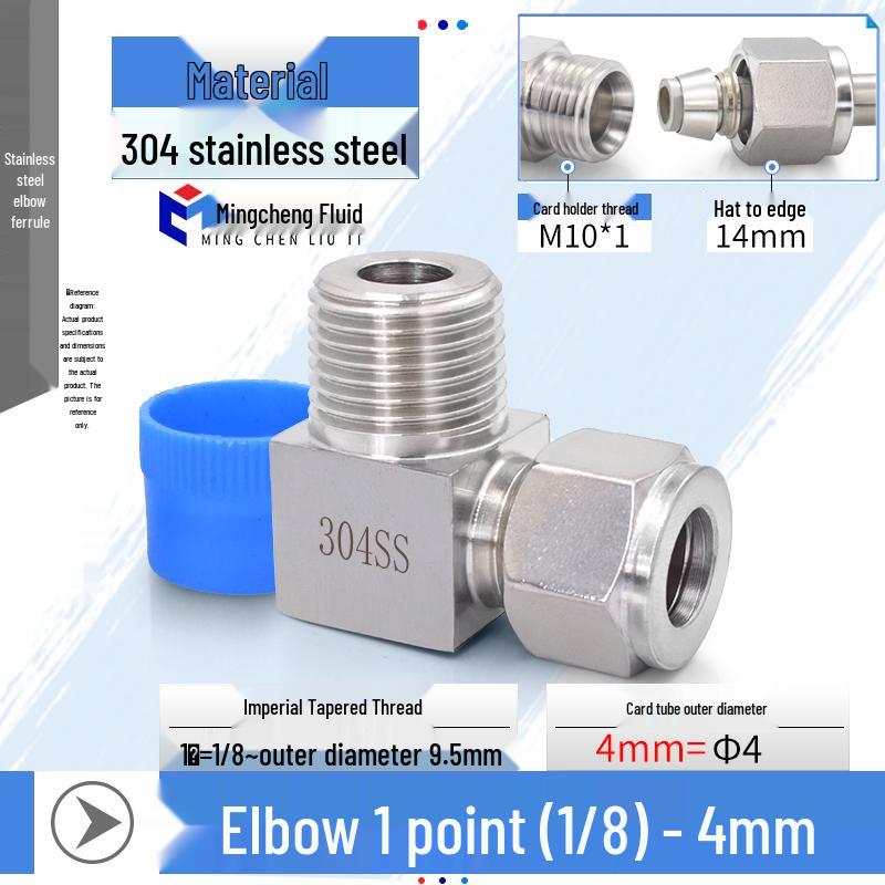 304 Stainless Steel Right Angle Elbow Pipe Connector, Fits 1/2-4 Inch Card and 6-16mm Pipe.