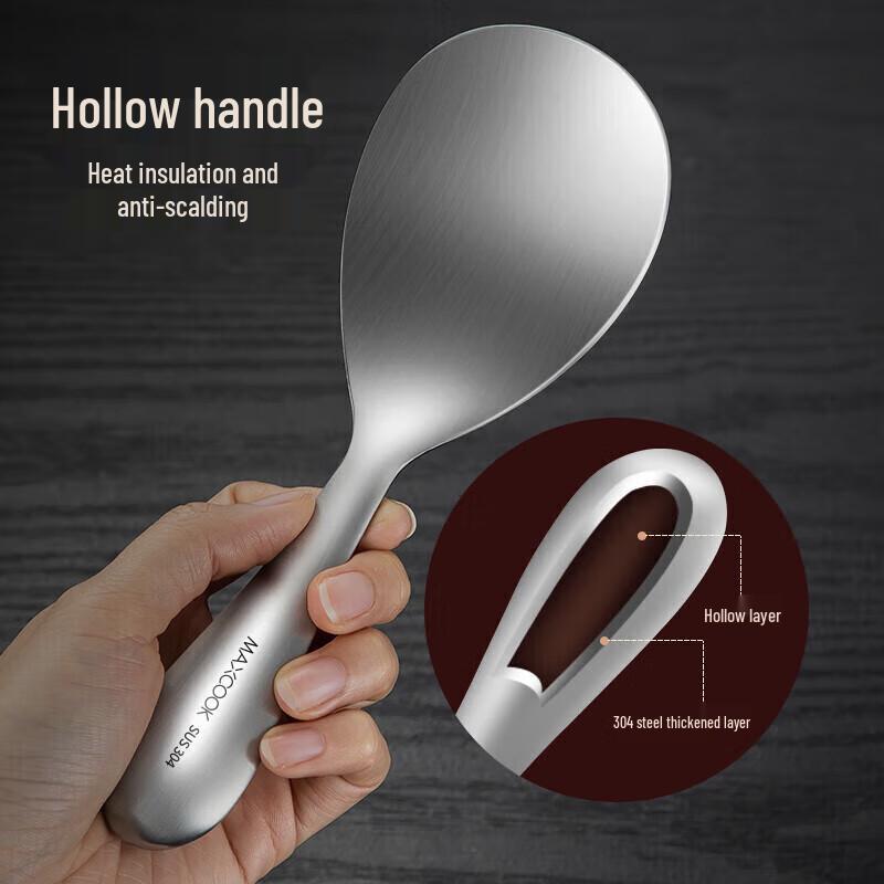 MAXCOOK 304 Stainless Steel Multi-purpose Serving Spoon