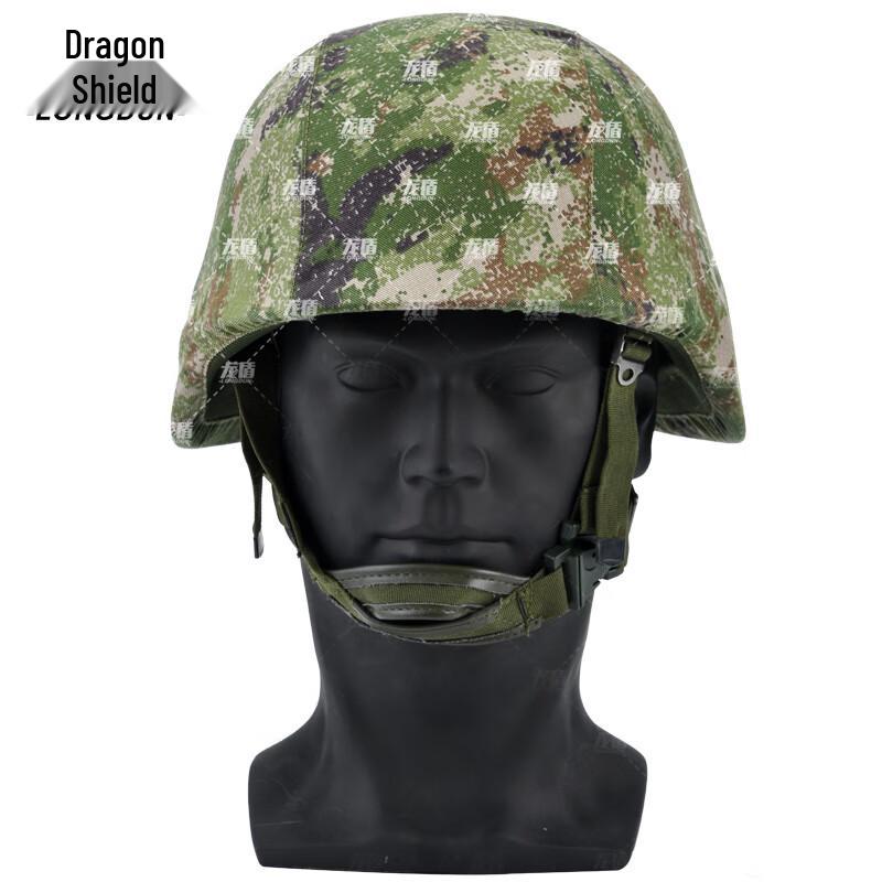 Dragon Shield Kevlar Helmet Cover
