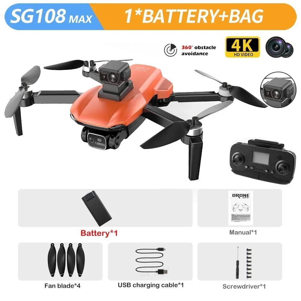 SG108 Max GPS Drone 5G Wifi FPV 4K HD Dual Camera Brushless RC Foldable Quadcopter 1200m Control Distance Drone