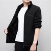 Men's Plus Size Fleece Jacket: Casual and Loose, Perfect for Autumn and Winter. Ideal for Middle-Aged and Elderly.