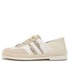 Staccato Women S SneakerS 26Swit