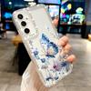 Fantasy Butterfly Pattern Diamond Diamond Case For Samsung Galaxy S25 Ultra S24 Plus S23 S22 S21 FE A14 A15 A16 A25 A26 A35 A36 A54 A55 A56 5G Cover