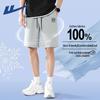 Warrior Men's Retro Loose Fit Cotton Drawstring Shorts