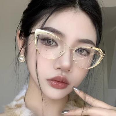 Luxusmarke Designer Cat Eye Sonnenbrille Damen Anti Blaulicht Brille Metallrahmen Sonnenbrillen Mode Trendige Brillen Uv400