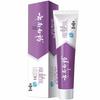 Yunnan Baiyao Jin Kou Jian Invigorating Mint Toothpaste