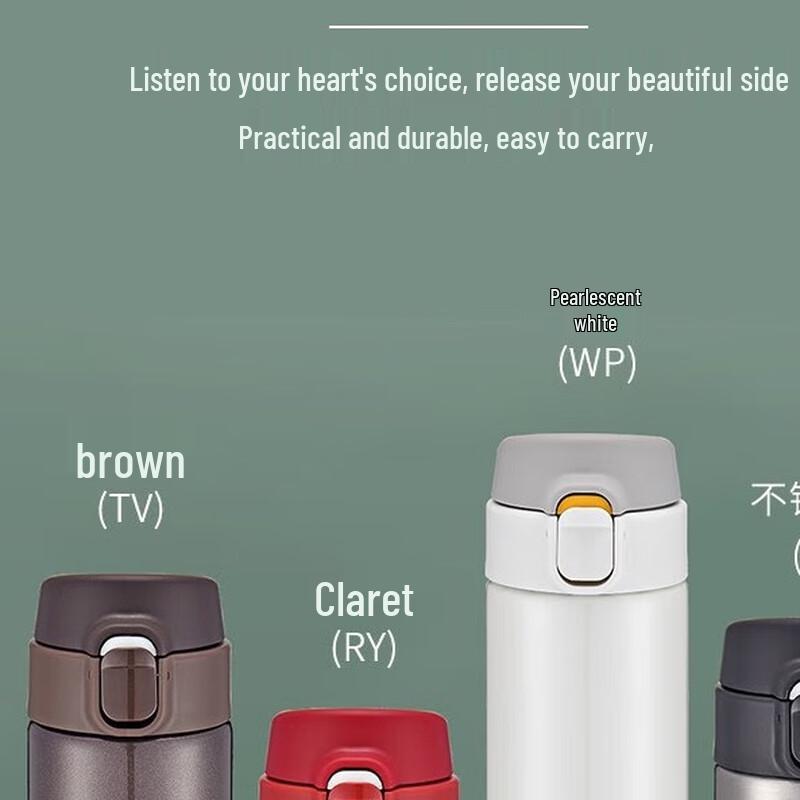 Tiger Ultra-Light Insulated Bottle with One-Touch Lid