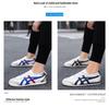 Forrest Gump Men's Casual Summer Sneakers: Trendy Korean Style All-Match Fashion for Teens and Couples