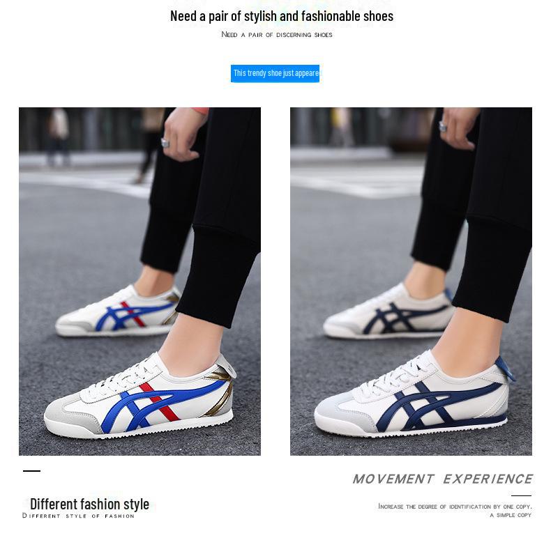 Forrest Gump Men's Casual Summer Sneakers: Trendy Korean Style All-Match Fashion for Teens and Couples