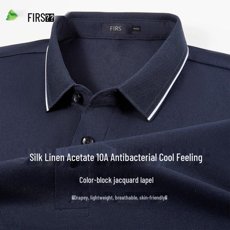 FIRS Men's Silk Linen Cooling Jacquard Polo Shirt