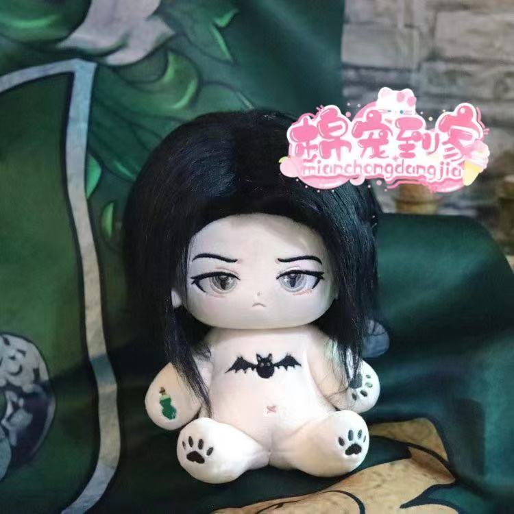 20 Cm Anime Wizard Snape Kawaii Cosplay Soft Plushies Doll Body With Skeleton Change Suit Plush Stuffed Toy Fans Collection Gift