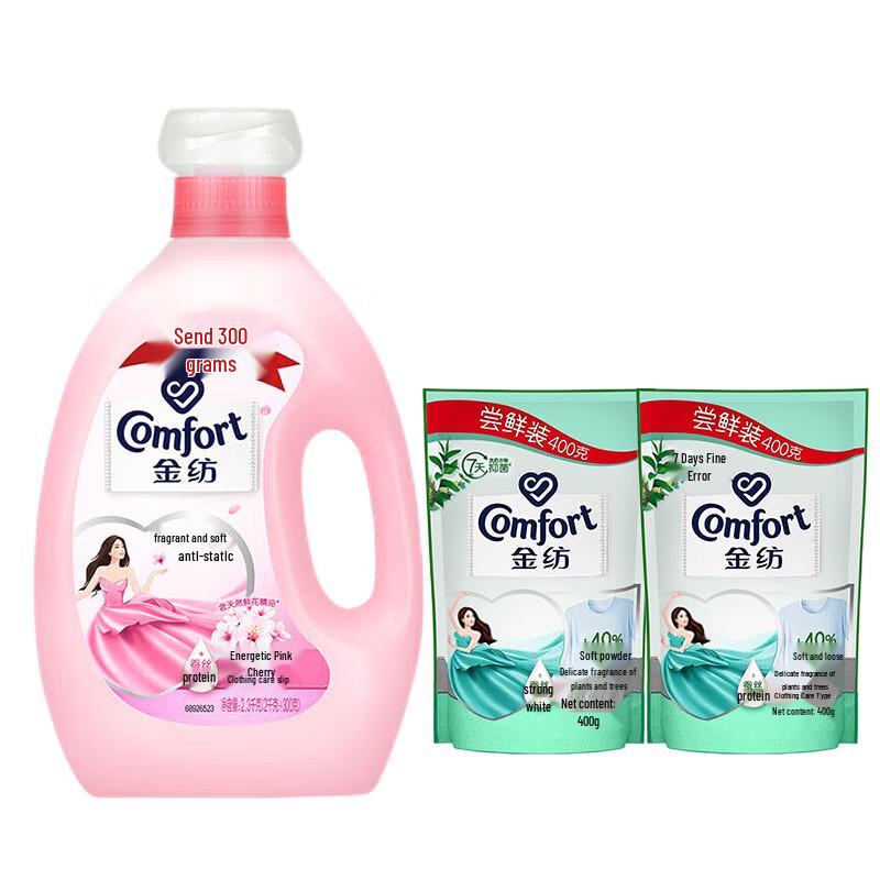Comfort Pink Cherry Blossom Fabric Softener Bundle