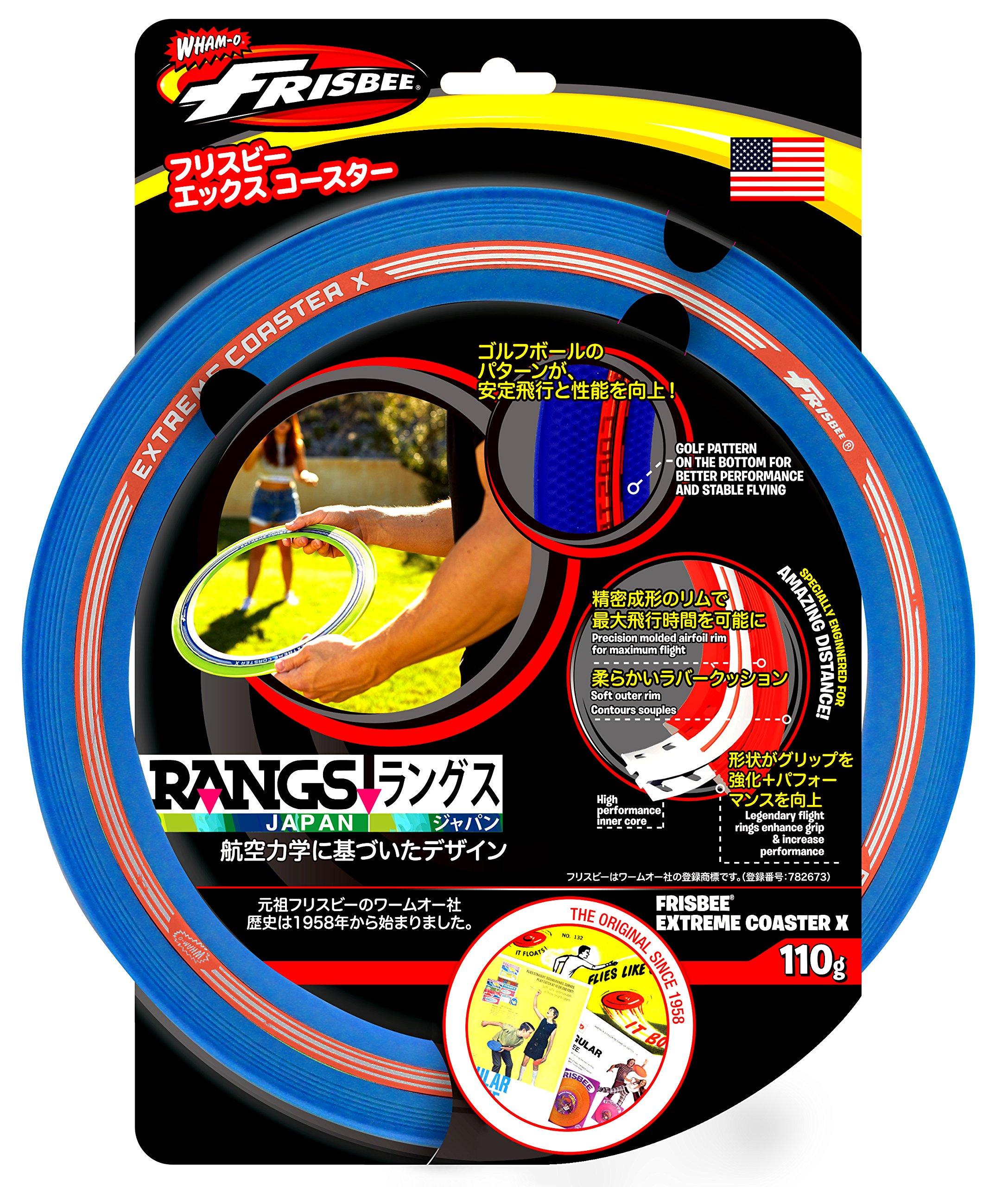 

RANGS Фрісбі X Підставка 33см Діаметр Синій,