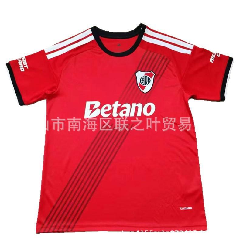 ''-2027 River Plate Soccer Jersey Short Sleeve Match Kit Mens Adult Football Shirt Home Away Third