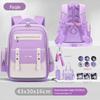Cloud Schoolbag: Large Capacity, Lightweight Backpack for Grade 1-6 Boys & Girls