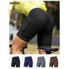 Womens High-Waisted Cycling Shorts 3/4 Length With Gel Pad Breathable Fitness Bike Pants Riding