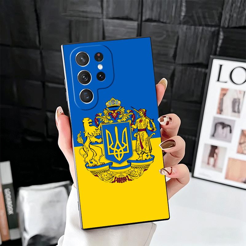 Ukraine Aesthetic Soft Phone Case for Samsung Galaxy S26 S25 Edge S24 Ultra S23 Plus S22 S21 FE S20 Black Cover Back Shell