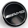 LIJ5   W202 57mm Star Flat Hood Bonnet Logo Emblem Badge For Mercedes Benz W204 W124 W201 W202 W212 W220 W205 automobile Accessorie