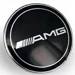 LIJ5 W202 57mm Star Flat Hood Bonnet Logo Emblem Badge For Mercedes Benz W204 W124 W201 W202 W212 W220 W205 automobile Accessorie