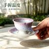 Crystal glaze gradient purple master cup, high-appearance exquisite ceramic tea cup, tea cup, business cultural and creative souvenir