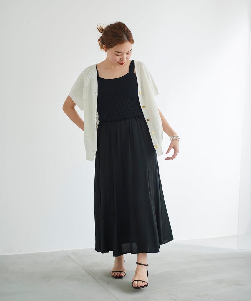 Le Coeur Blanc Paper Yarn Knit 3033020704 38 Off 2-Way